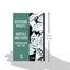 Mortals and Others, Volume I: American Essays 1931-1935 (Bertrand Russell Paperbacks)