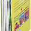 My House Board Book