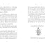 The Tao of Pooh 40th Anniversary Gift Edition