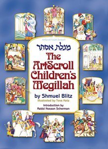 The Artscroll Children's Megillah Paperback