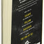 The End of Oz (Dorothy Must Die, 4)