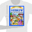 Let's Learn Hebrew Picture Dictionary