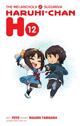 The Melancholy of Suzumiya Haruhi-chan, Vol. 12 (The Melancholy of Suzumiya Haruhi-chan, 12)
