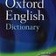 Concise Oxford English Dictionary: Main edition