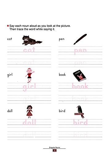 My Book of Simple Sentences: Learning about Nouns and Verbs (Kumon Workbooks)