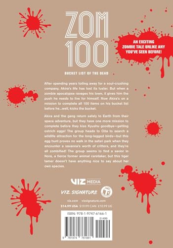 Zom 100: Bucket List of the Dead, Vol. 19