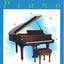 Alfreds Basic Piano Library: Level 5 Books Set (3 Books) - Lesson Book 5, Theory Book 5, Recital Book 5