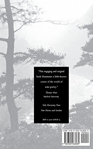 Utamakura, Allusion, and Intertextuality in Traditional Japanese Poetry