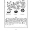 An Aztec Herbal: The Classic Codex of 1552