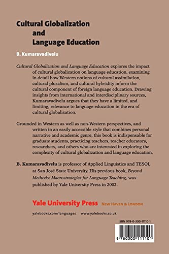 Cultural Globalization and Language Education