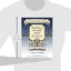 A Bluestocking Guide: Building a Personal Model for Success