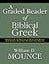 A Graded Reader of Biblical Greek