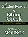 A Graded Reader of Biblical Greek