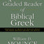 A Graded Reader of Biblical Greek