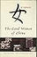 The Good Women of China: Hidden Voices