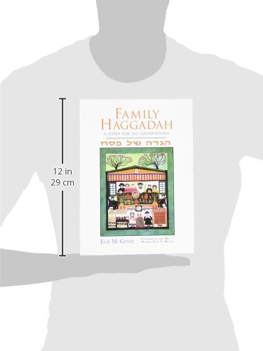 Family Haggadah (Jura Extra)