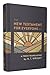 The New Testament for Everyone, Third Edition, Hardcover: A Fresh Translation