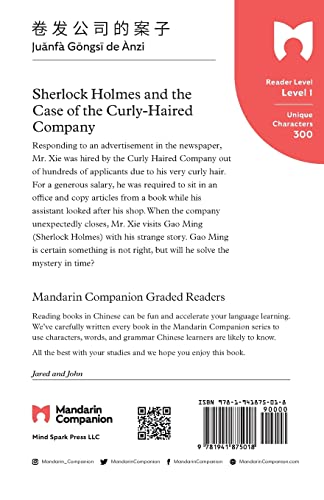 Sherlock Holmes and the Case of the Curly-Haired Company: Mandarin Companion Graded Readers Level 1