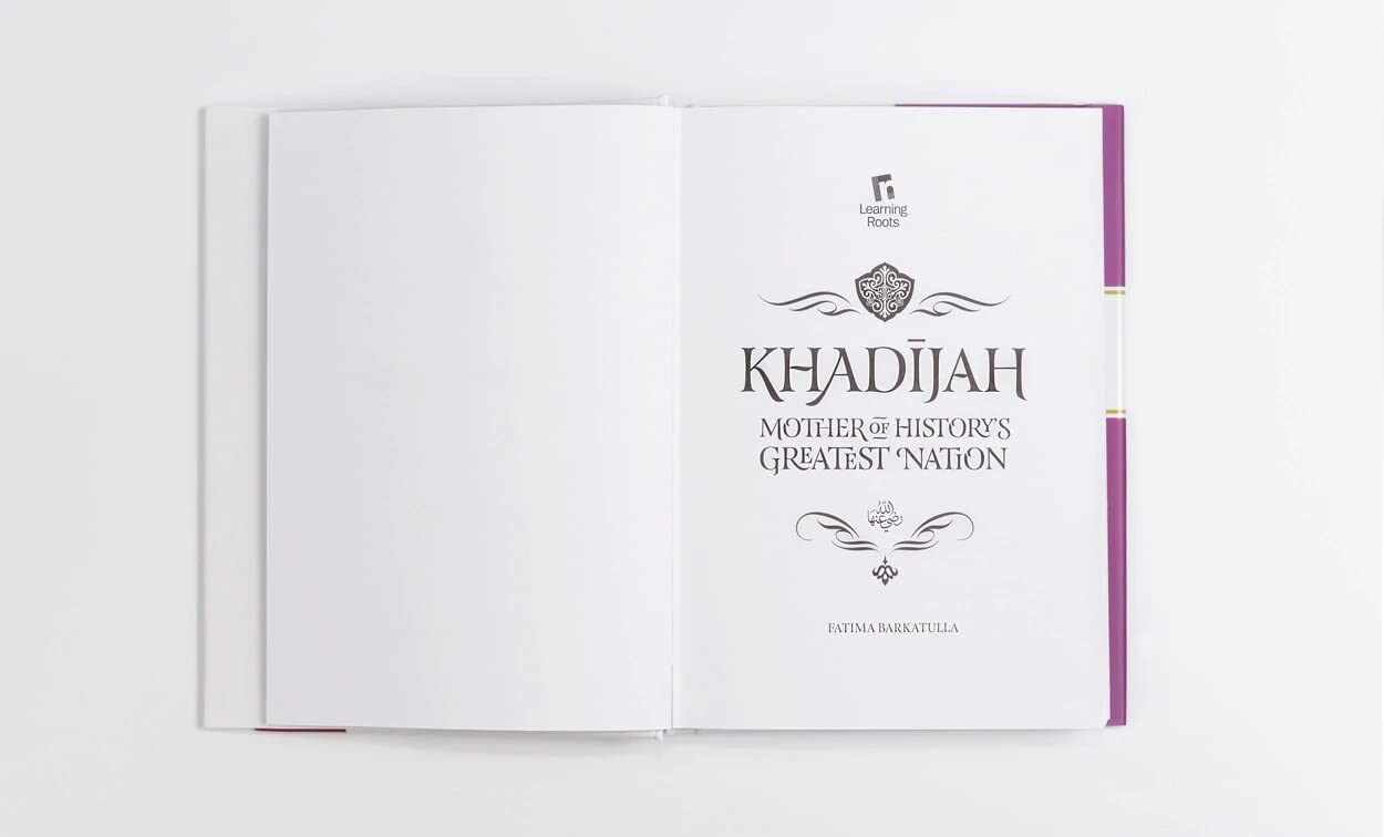 Khadijah