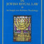 Acts of the Mind in Jewish Ritual Law: An Insight into Rabbinic Psychology