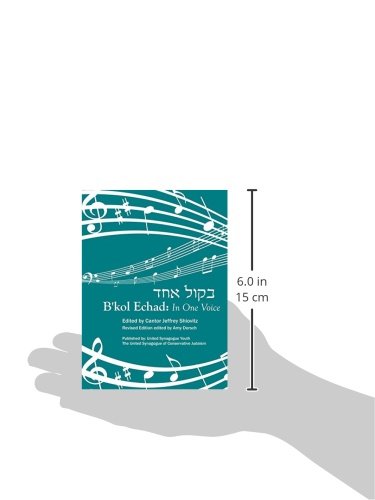 B'kol Echad: In One Voice