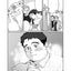 I'm Kinda Chubby and I'm Your Hero Vol. 1