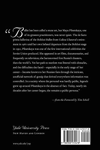 I, Maya Plisetskaya
