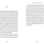 The Woman Who Split the Atom: The Life of Lise Meitner