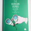 The Korean Verbs Guide (2 Volume Set) (English and Korean Edition)