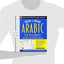 Read and Speak Arabic for Beginners with Audio CD, Second Edition (Read and Speak Languages for Beginners)