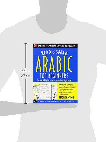 Read and Speak Arabic for Beginners with Audio CD, Second Edition (Read and Speak Languages for Beginners)