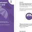 The 7 Habits of Highly Effective People: 30th Anniversary Ca