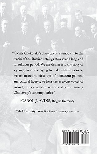 Diary, 1901-1969