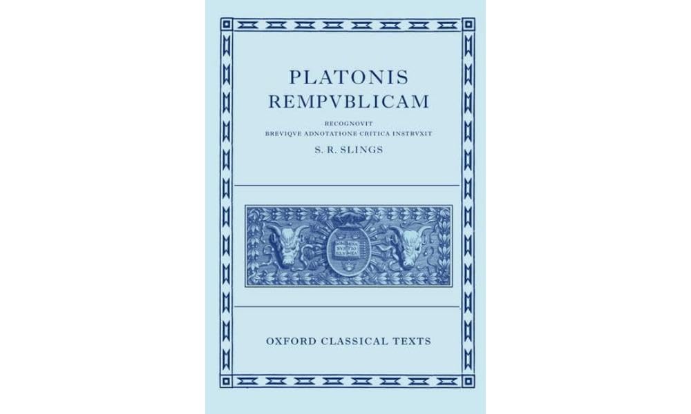 Respublica (Oxford Classical Texts) (Greek Edition)