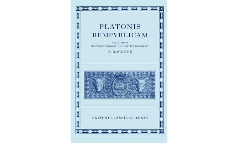 Respublica (Oxford Classical Texts) (Greek Edition)