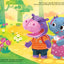 Hippo-Potty Mess - Touch and Feel Board Book - Sensory Board Book