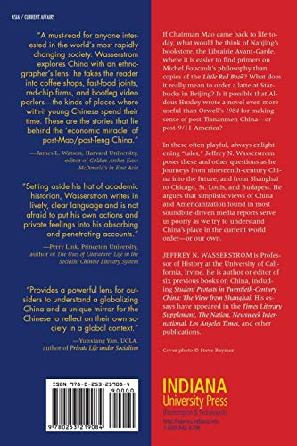 China's Brave New World: And Other Tales for Global Times
