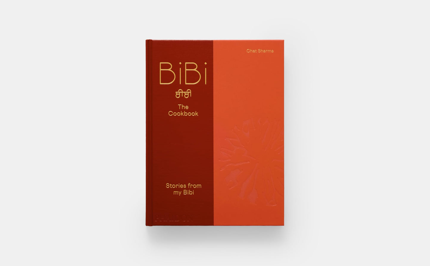 BiBi The Cookbook: Stories from my Bibi