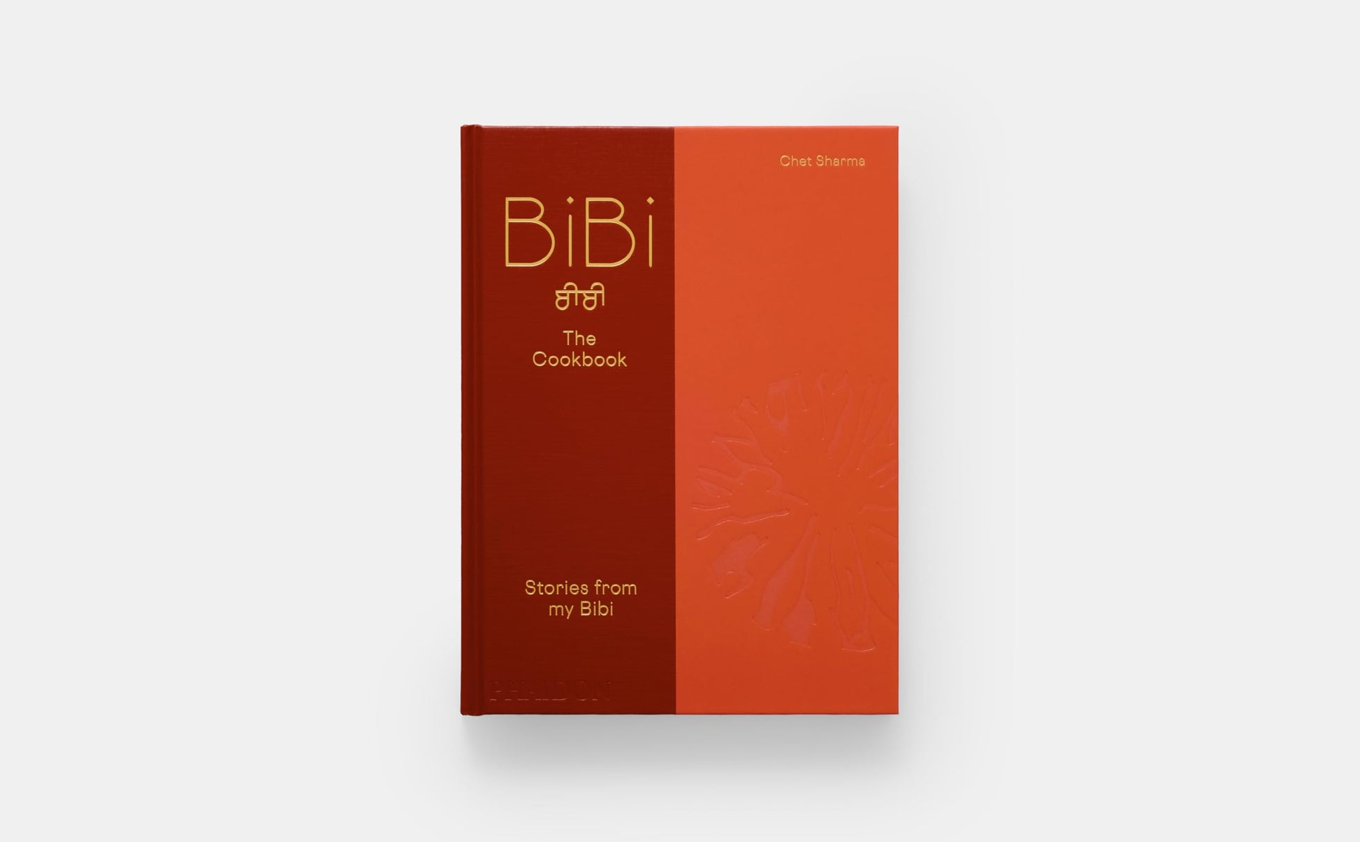 BiBi The Cookbook: Stories from my Bibi