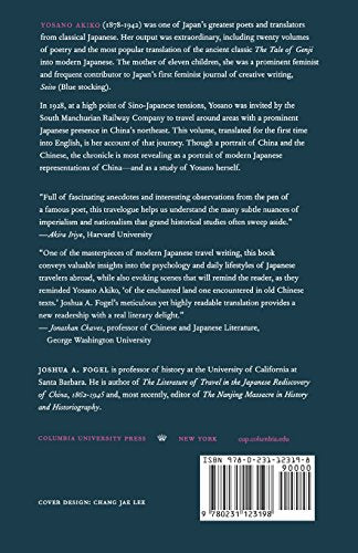 Travels in Manchuria and Mongolia — back cover