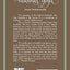 Vasiha's Yoga (Special Paper; 27) by Venkatesananda, Swami