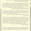Wealth and Poverty in Early Church and Society (Holy Cross Studies in Patristic Theology and History)