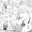 Fated NOT to Meet, Volume 2