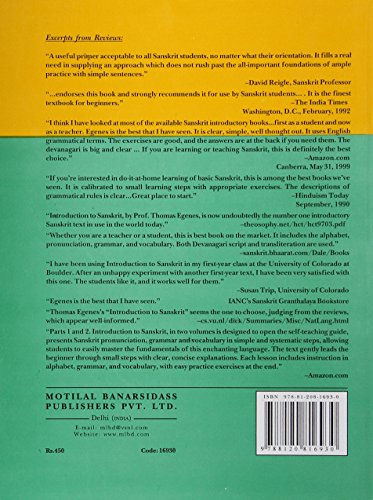 Introduction to Sanskrit, Part 2