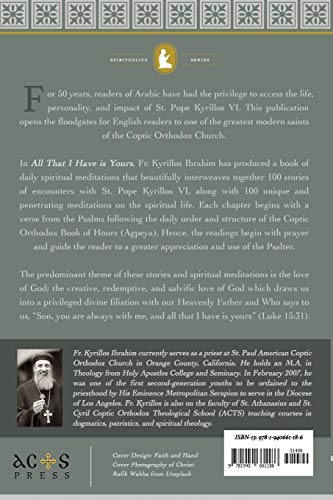 All That I Have Is Yours: 100 Meditations with St. Pope Kyrillos VI on the Spiritual Life (Spirituality Series)