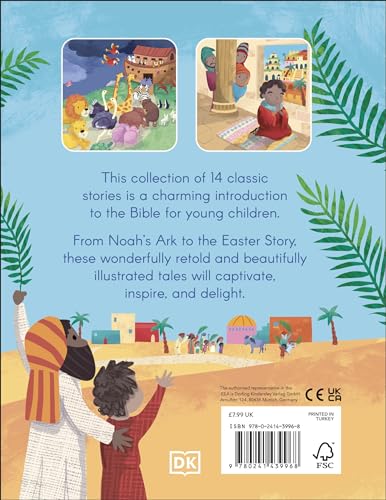 My Very First Bible Stories
