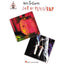 Alice In Chains - Jar of Flies/SAP