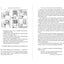 The Happiest Baby on the Block; Fully Revised & Updated Second Ed
