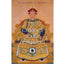 China's Last Empire: The Great Qing (History of Imperial Chi