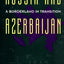 Russia and A Borderland In Transition Azerbaijan (Engineering Process Improvement)